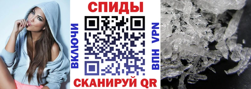Amphetamine Premium  Красный Холм 