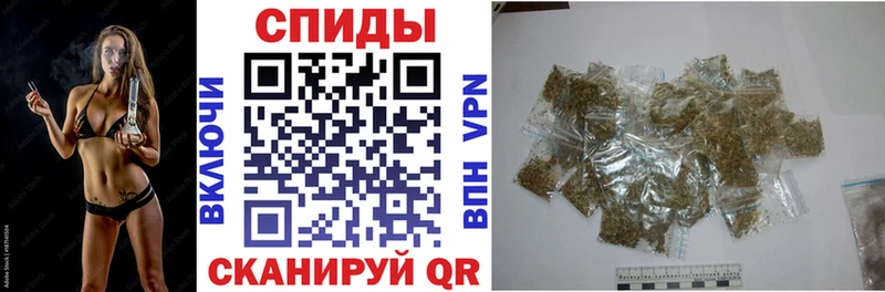 БУТИРАТ оксана  где найти наркотики  Красный Холм 
