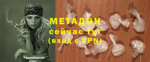 МДПВ Михайловск