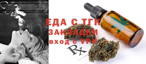 метадон Михайловка