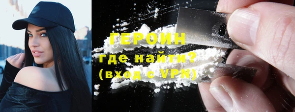 соль курить ск Михайлов