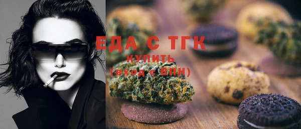 соль курить ск Михайлов