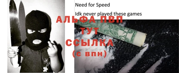 МДПВ Михайловск