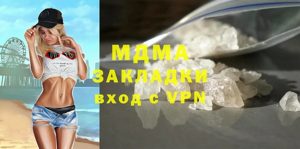 МДПВ Михайловск