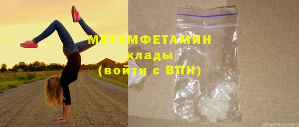 МДПВ Михайловск