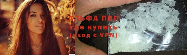 МДПВ Михайловск