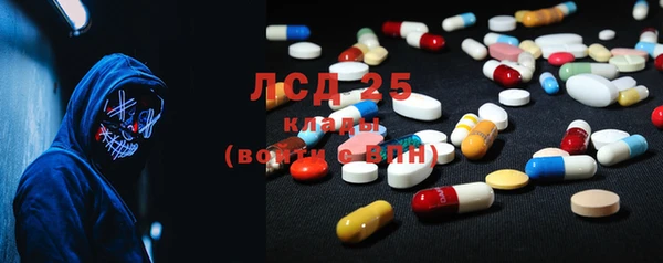 метадон Михайловка