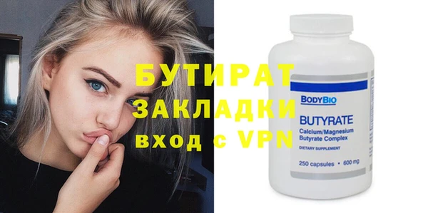 МДПВ Михайловск