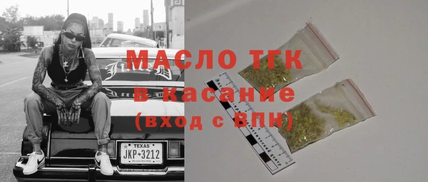 МДПВ Михайловск
