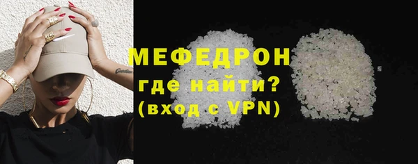 МДПВ Михайловск