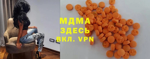 метадон Михайловка