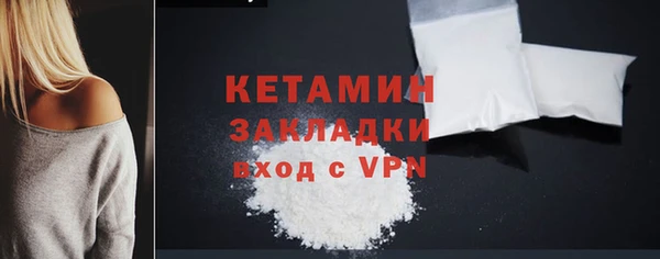 mdma Дмитриев