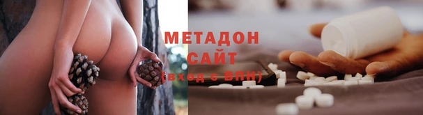 МДПВ Михайловск