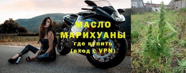 стафф Кукмор