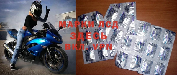 мефедрон мука Медногорск
