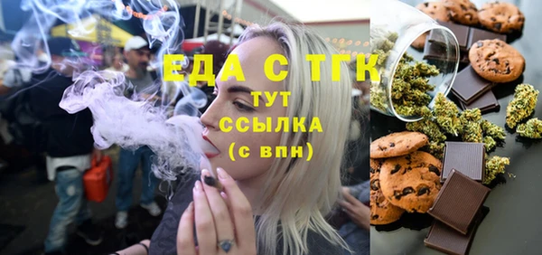 соль курить ск Михайлов