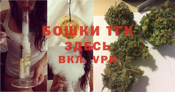 МДПВ Михайловск