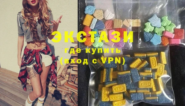 соль курить ск Михайлов