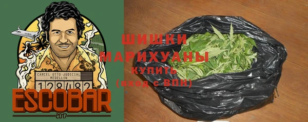соль курить ск Михайлов