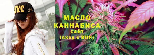 соль ск Мегион