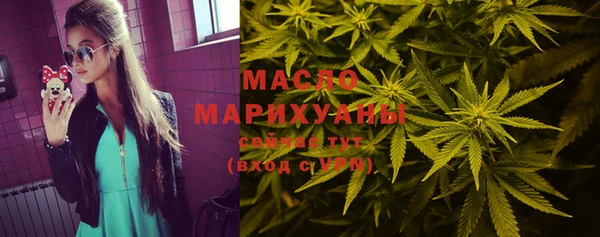 круглые Кулебаки