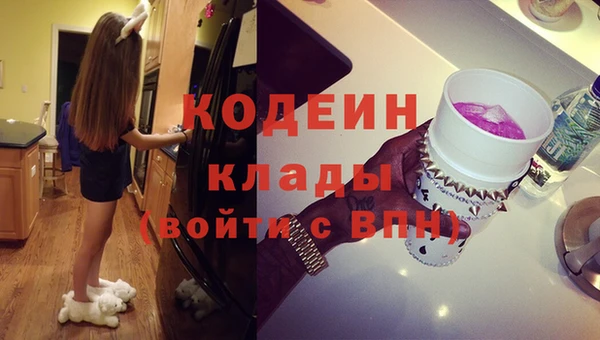 соль курить ск Михайлов