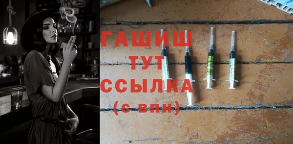 mdpv Верея