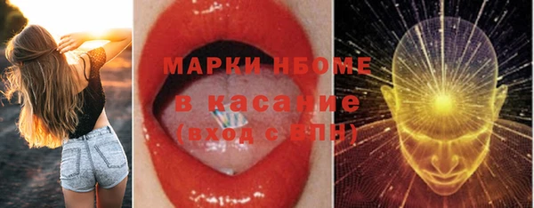 метадон Михайловка