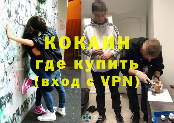соль курить ск Михайлов