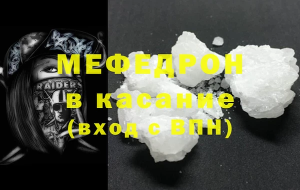 соль курить ск Михайлов