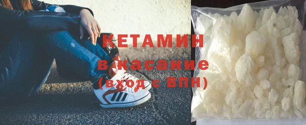 mdma Дмитриев